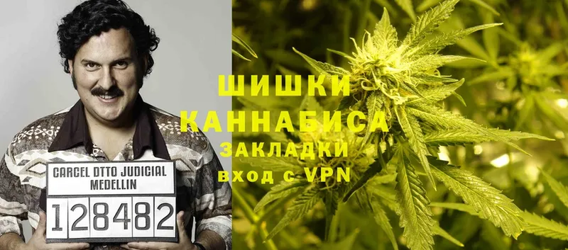 blacksprut онион  Когалым  Каннабис THC 21% 